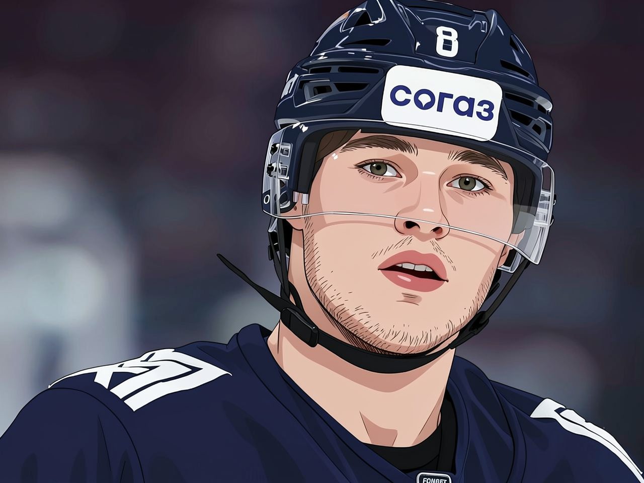 Close-up portrait of a hockey player in a blue jersey and helmet with a visor.