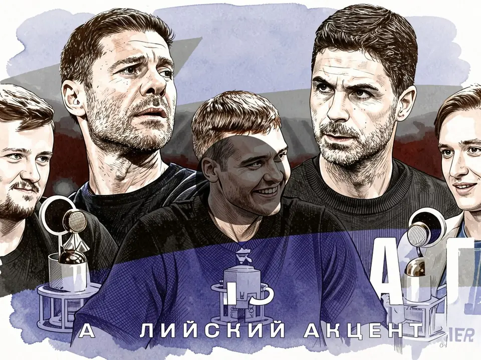 Carroll, Arteta und andere Premier-League-Trainer mit Trophäen im Stadion