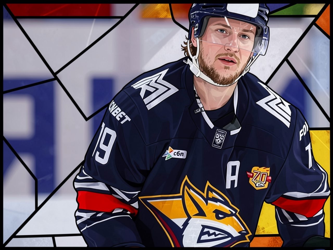Hockey player in dark jersey number 19 with letter A stands on ice