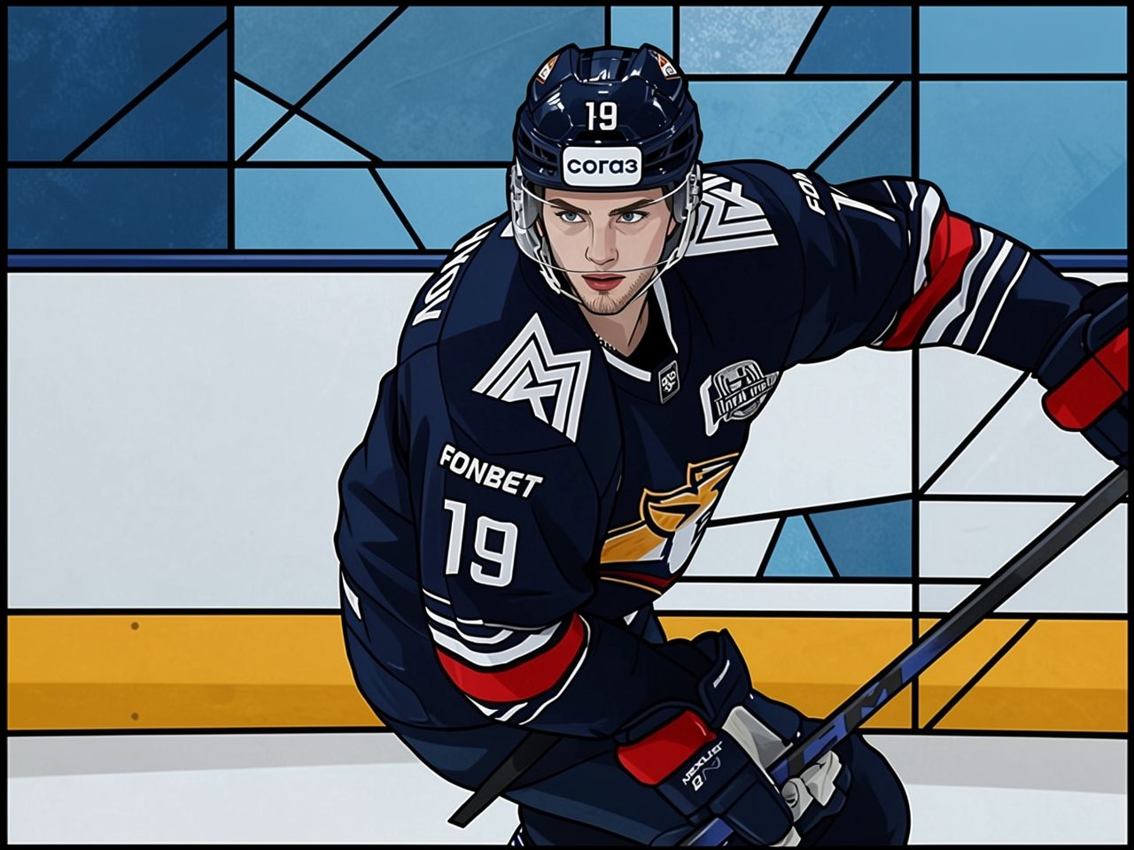Ein junger Eishockeyspieler in blauem Trikot mit der Nummer 19 auf dem Eis.