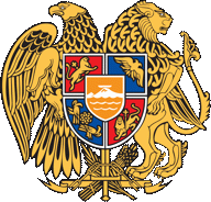 Логотип Армения (женская сборная)
