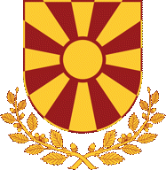 North Macedonia U19 logo