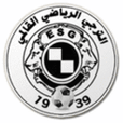 Logo von ES Guelma