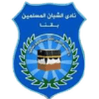 Shoban Moslemen Qena logo