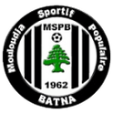MSP Batna logo