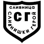 Slivnishki geroy logo