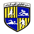 Logo von Al Mokawloon