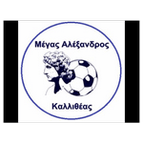 M. Alexandros Kallithea logo