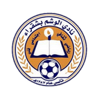 Logo von Al Taqdom