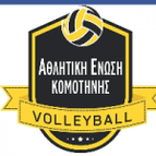 Komotinis logo