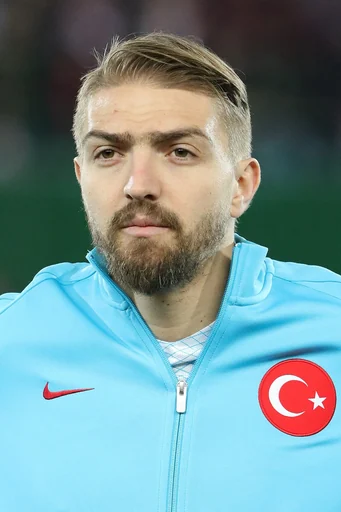 Джанер Эркин
