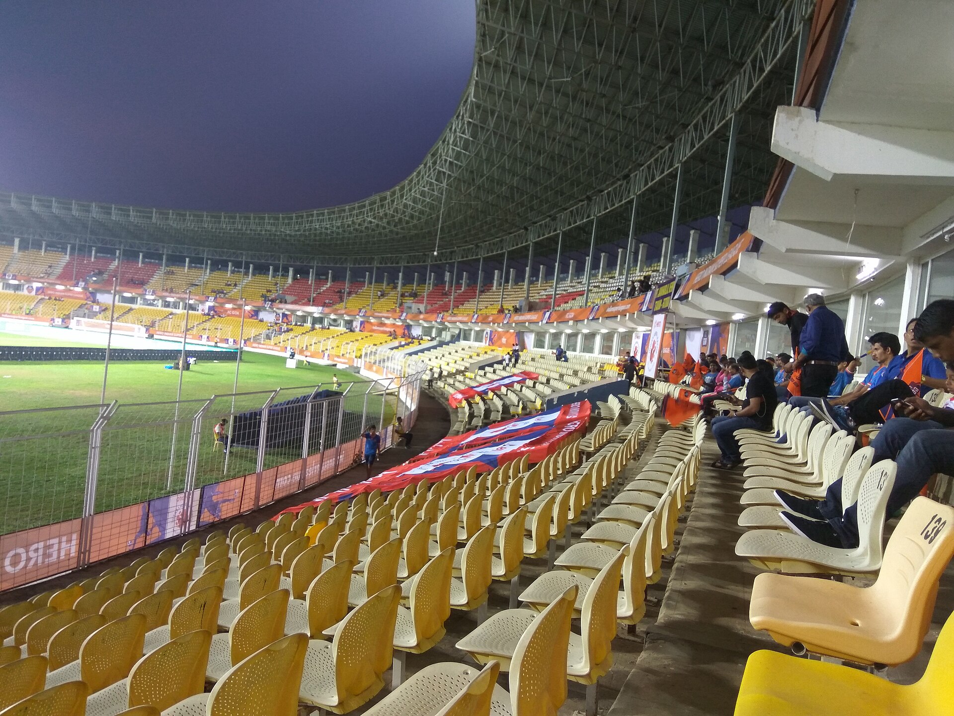 Fatorda Stadium