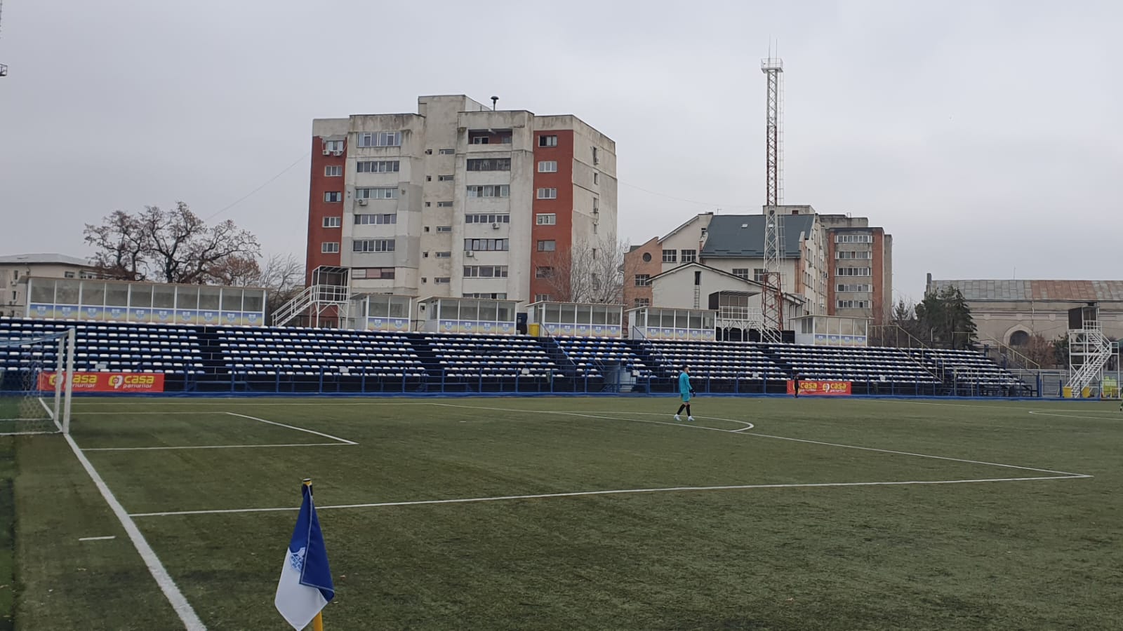 Стадионул Металул