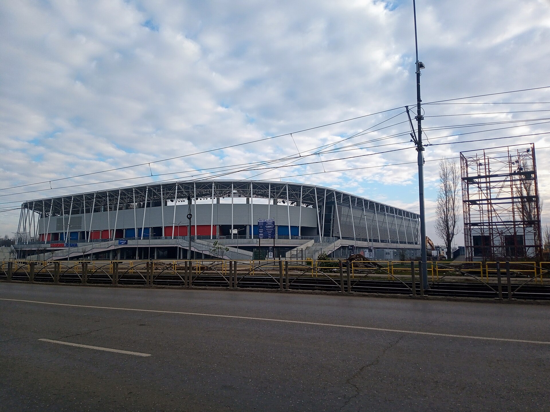 Noul stadion Steaua din cartierul Ghencea , București .
