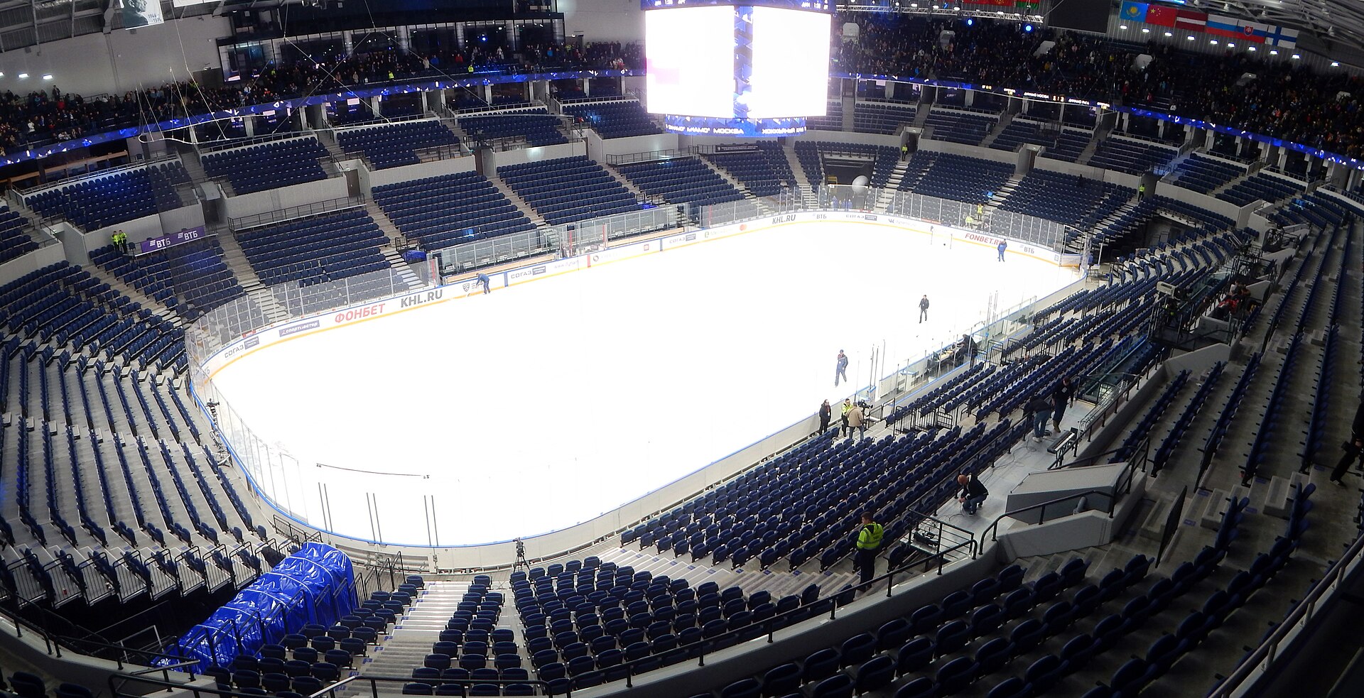 VTB Arena