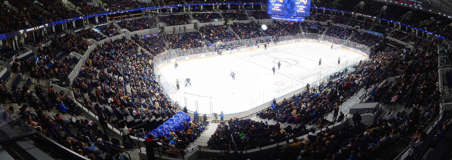 VTB Arena