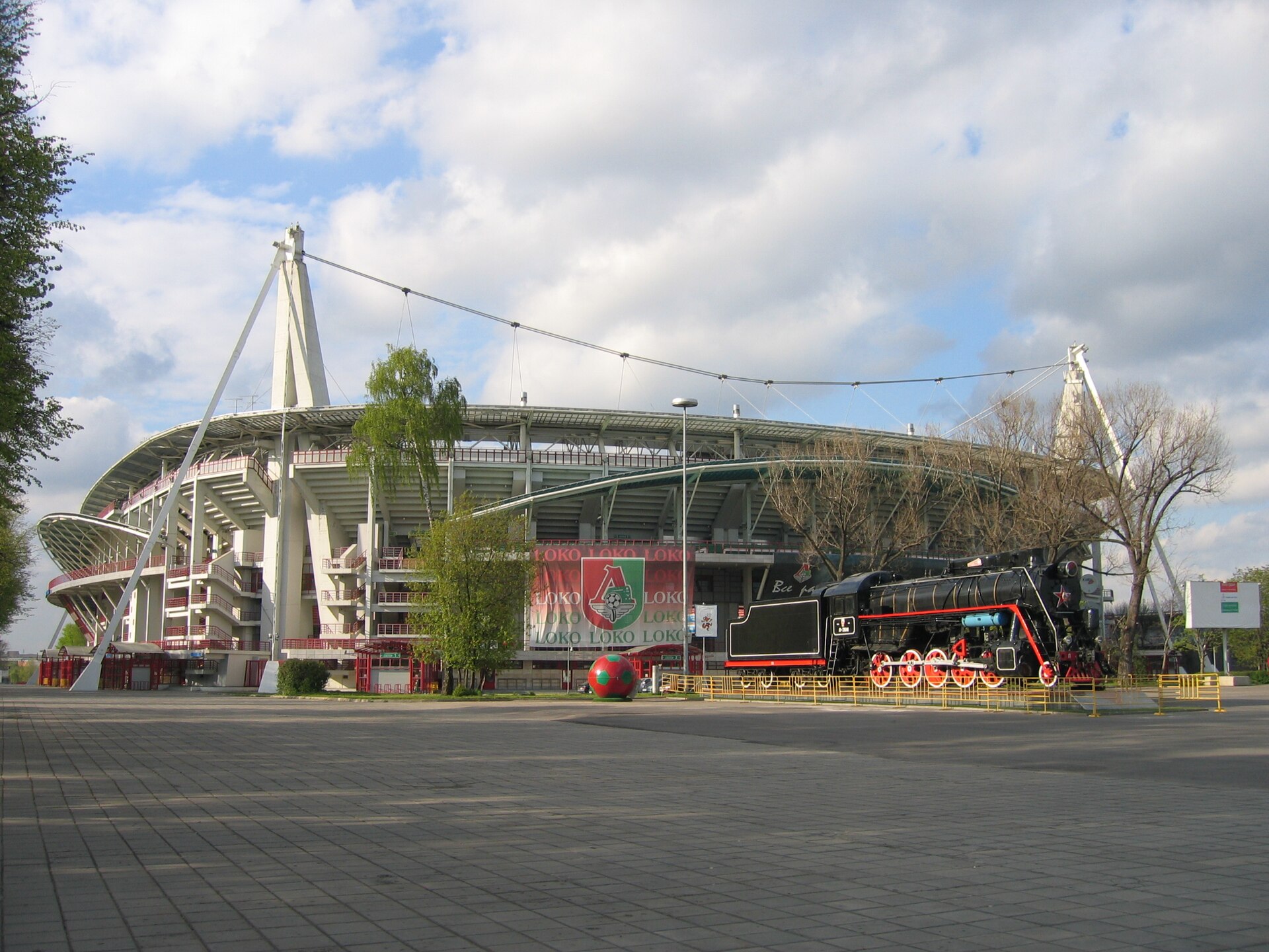 The Locomotive Stadium in Moscow