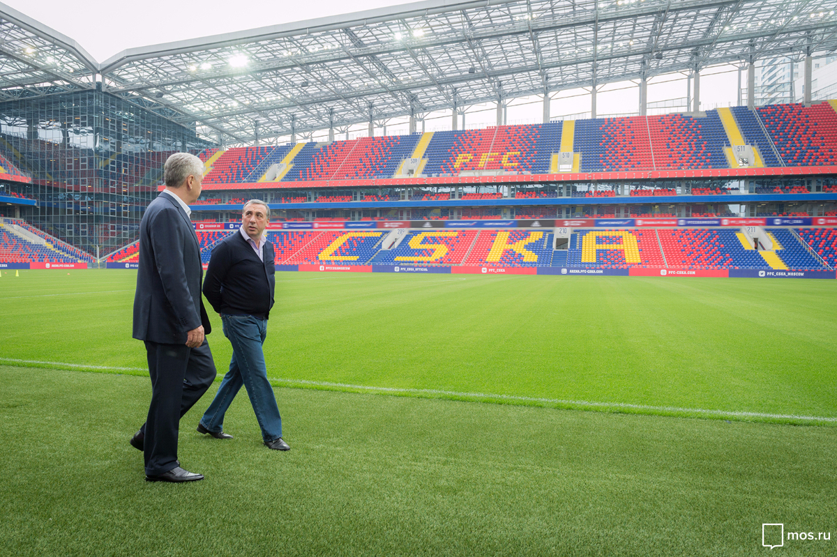 VEB Arena