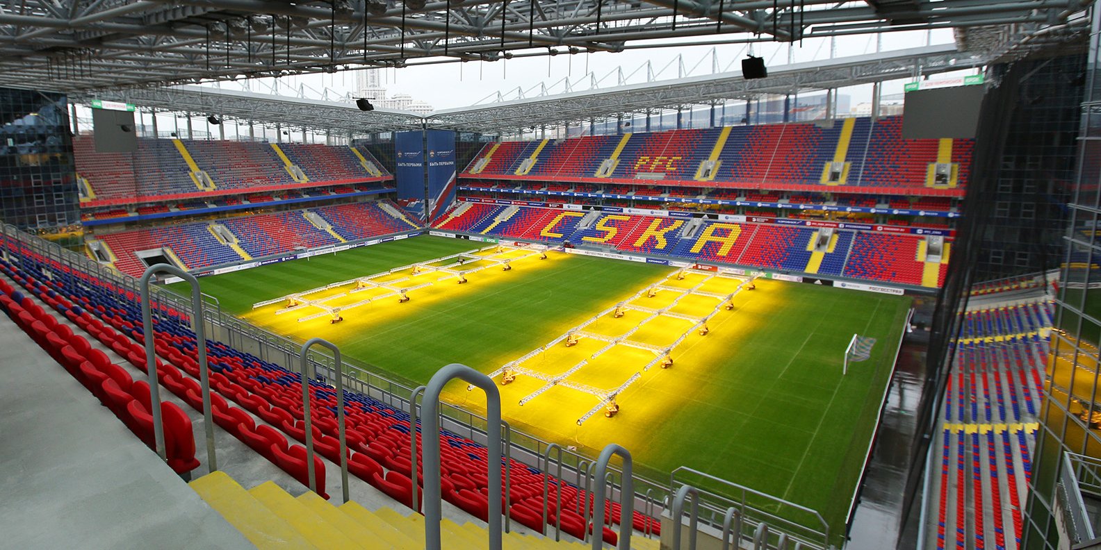 CSKA Moscow Stadium
