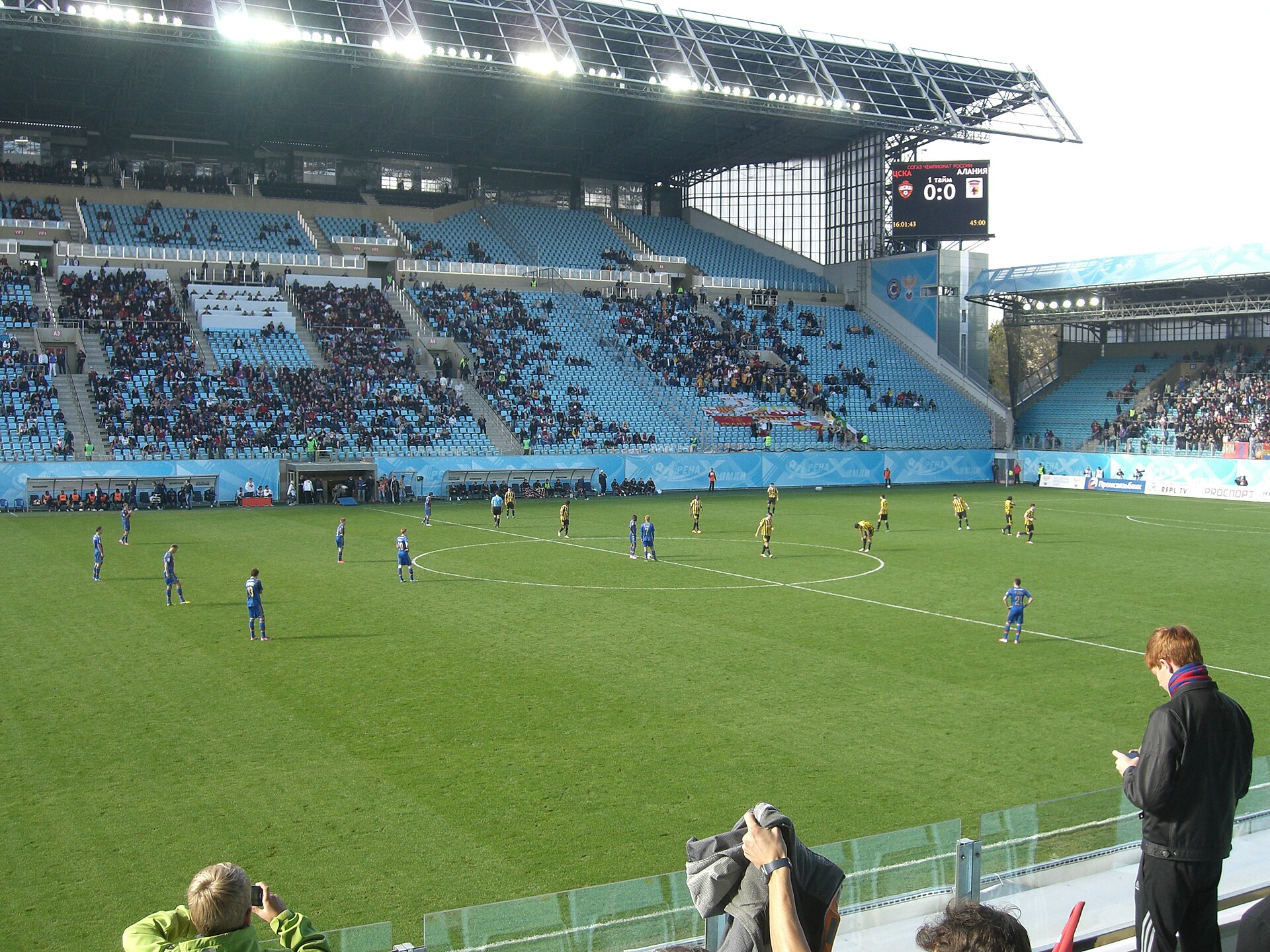 ЦСКА-АЛАНИЯ 16.09.2012 стадион "Арена-ХИМКИ"