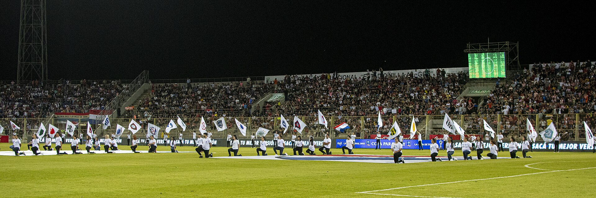 Эстадио Вилья Алегре