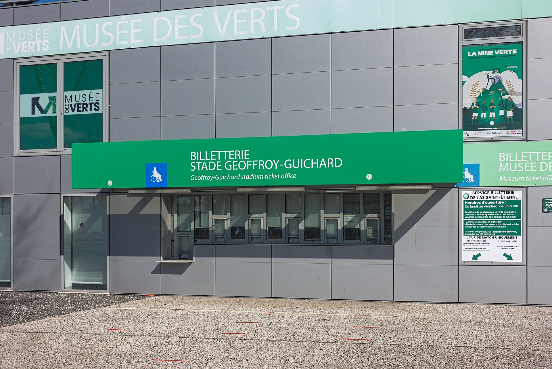 Stade Geoffroy-Guichard
