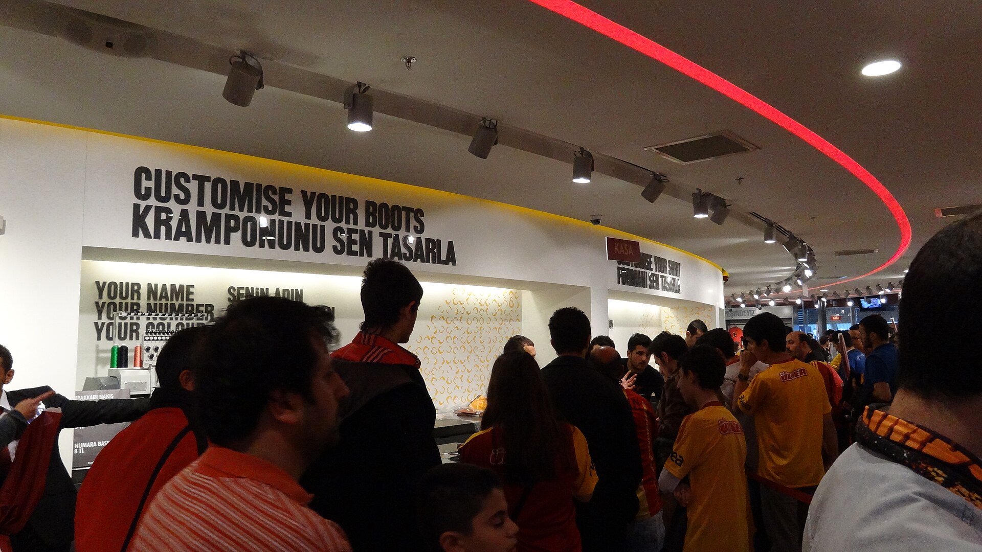 Ali Sami Yen Spor Kompleksi Galatasaray Store