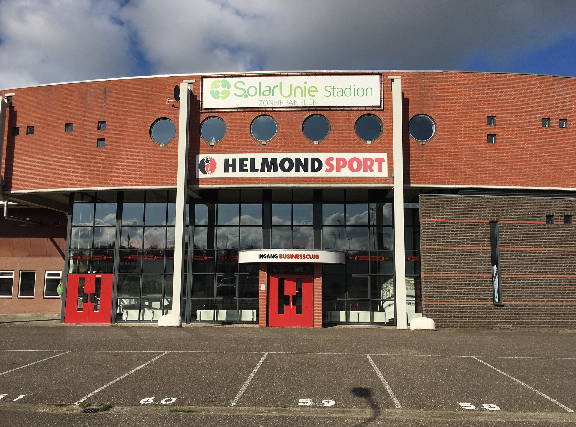 Stadium De Braak businessclub entrance in Helmond NL . Home of Helmond Sport footballclub .