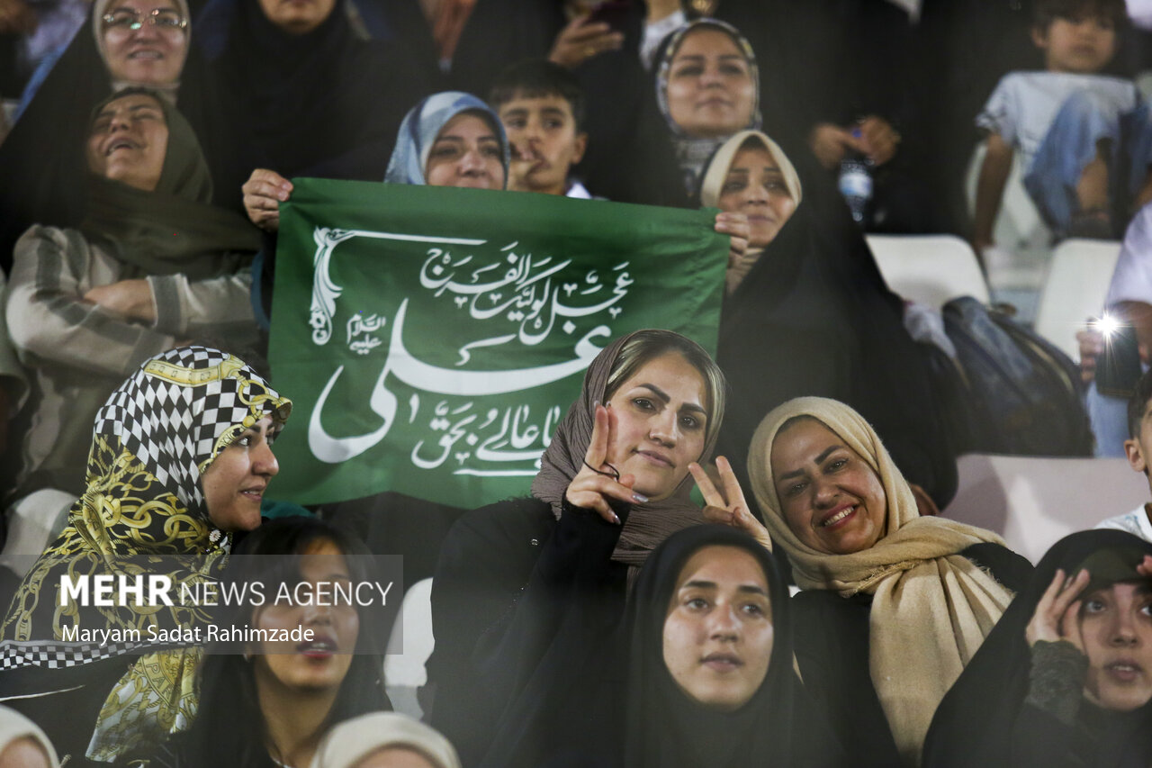 Ghadir Stadium