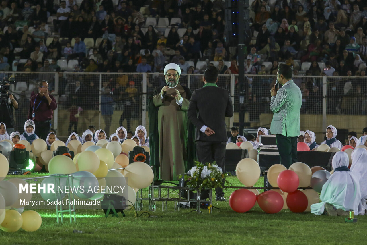 Ghadir Stadium
