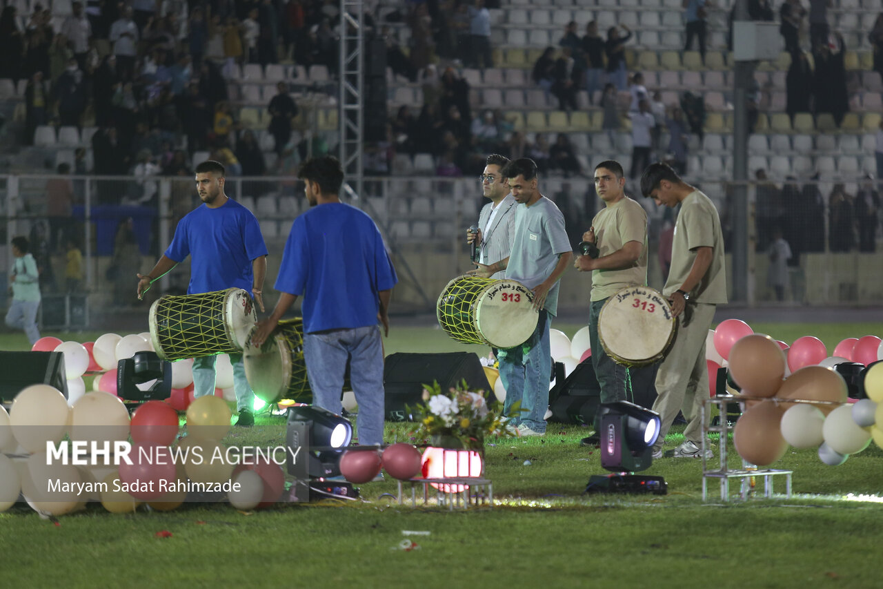 Ghadir Stadium