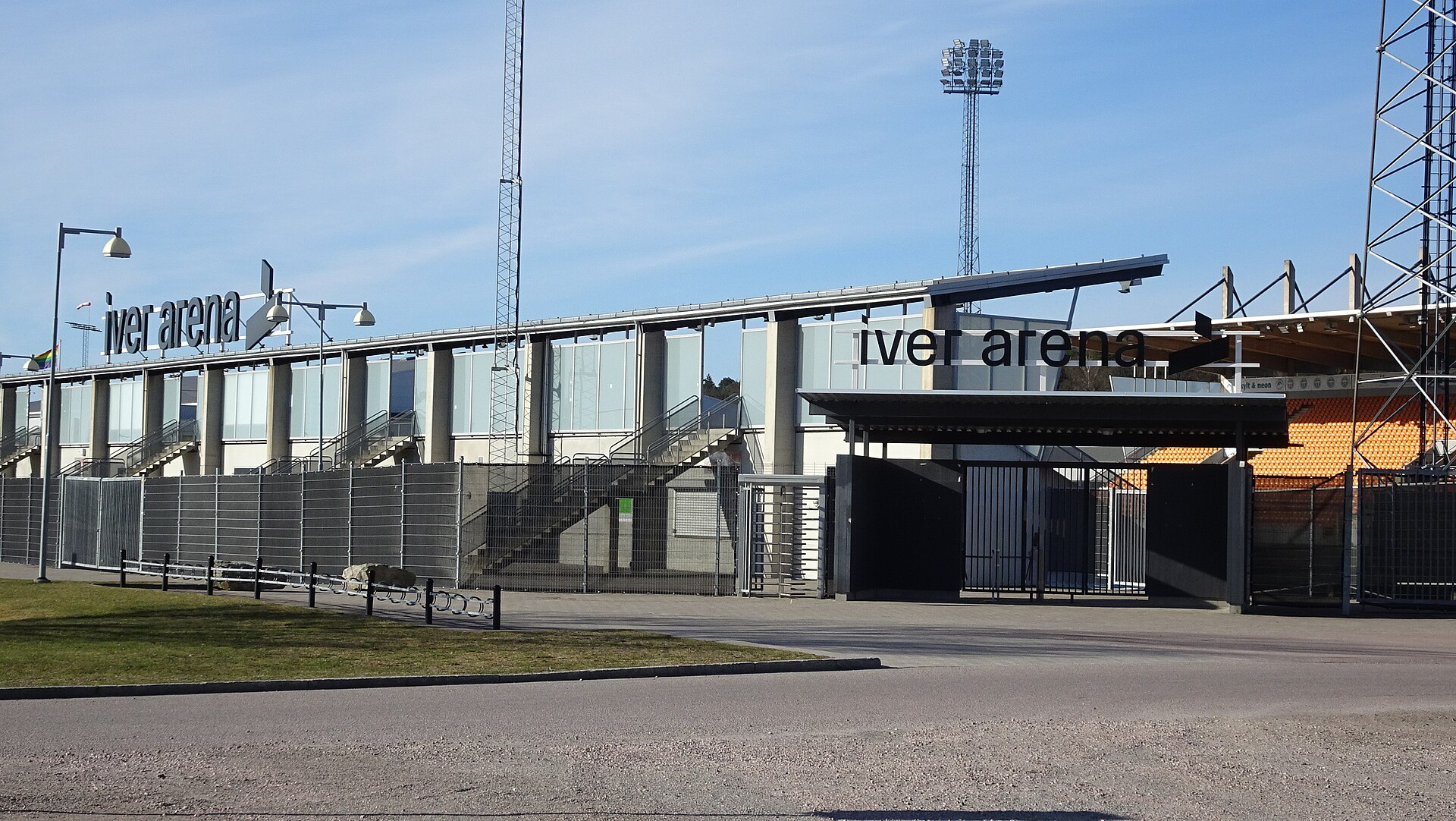 Iver Arena (for football) in Västerås, Sweden. The northern entrance. It can hold an audience of 7 000 of which 4 126 can be seated. It has heated artificial turf. It started 2008 as Swedbank Arena, renamed to Solid Park in 2016.