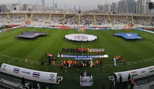 Al Nahyan Stadium