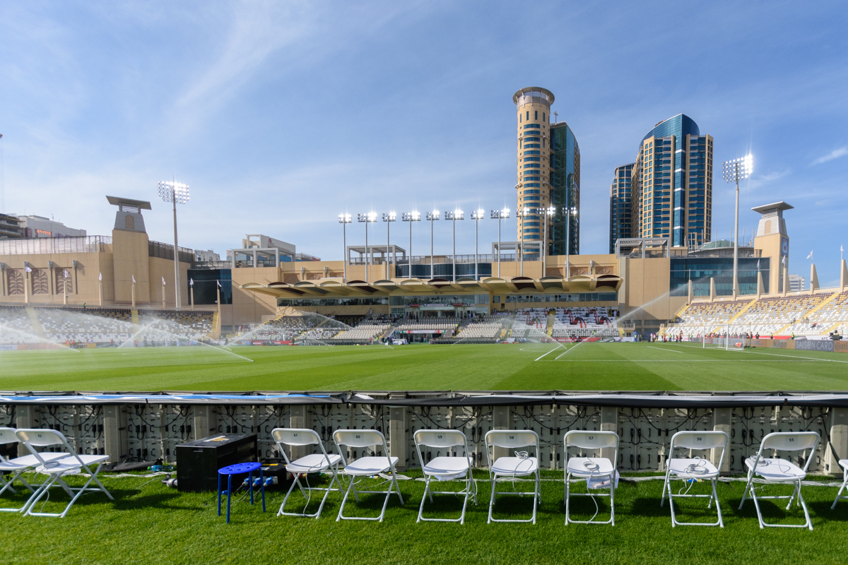 Al Nahyan Stadium