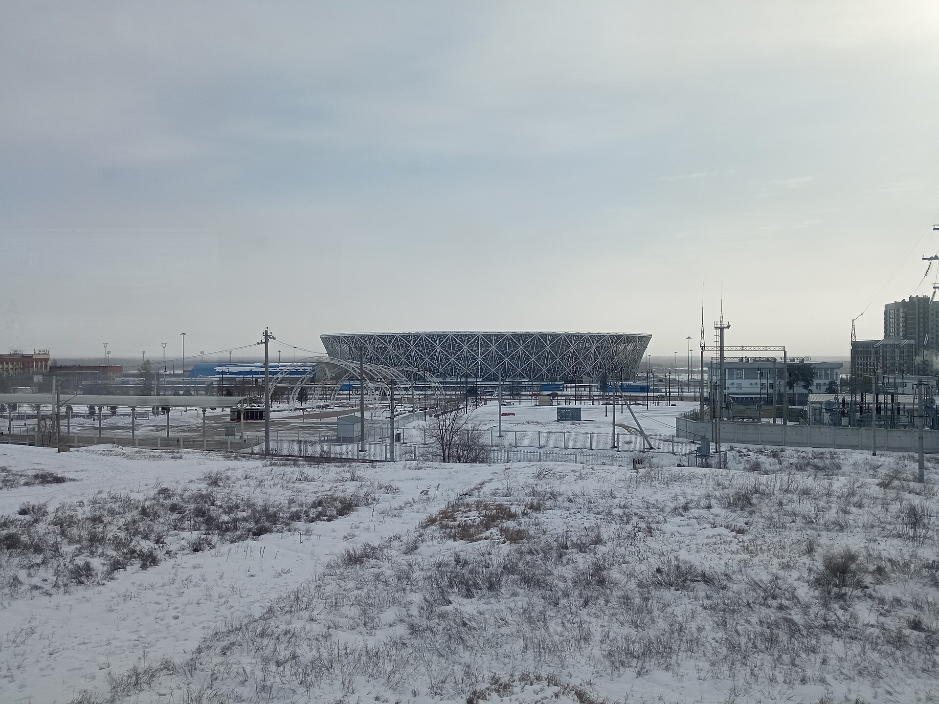 Волгоград-Арена