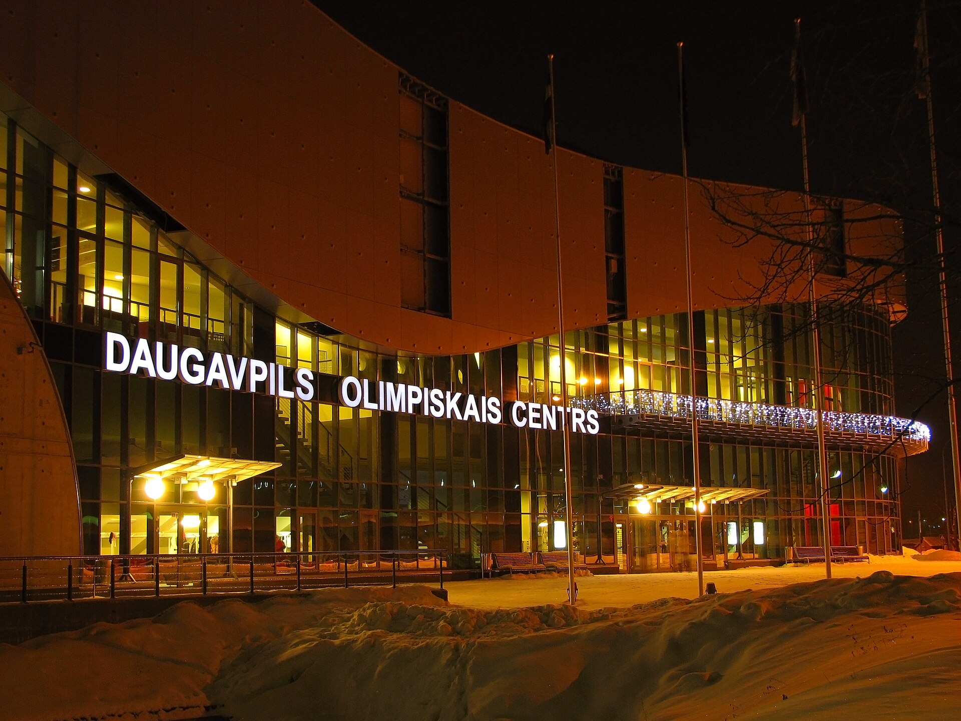 Daugavpils Olimpiskais centrs