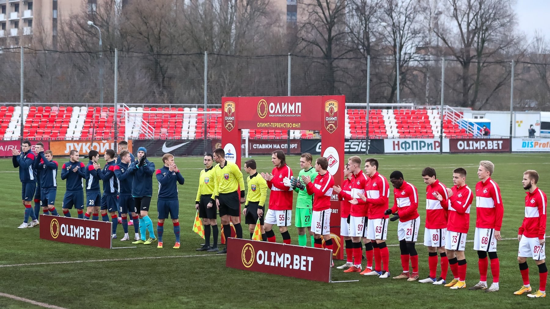Stadion der Tscherenkow-Spartak-Fußballakademie, Moskau, Russland