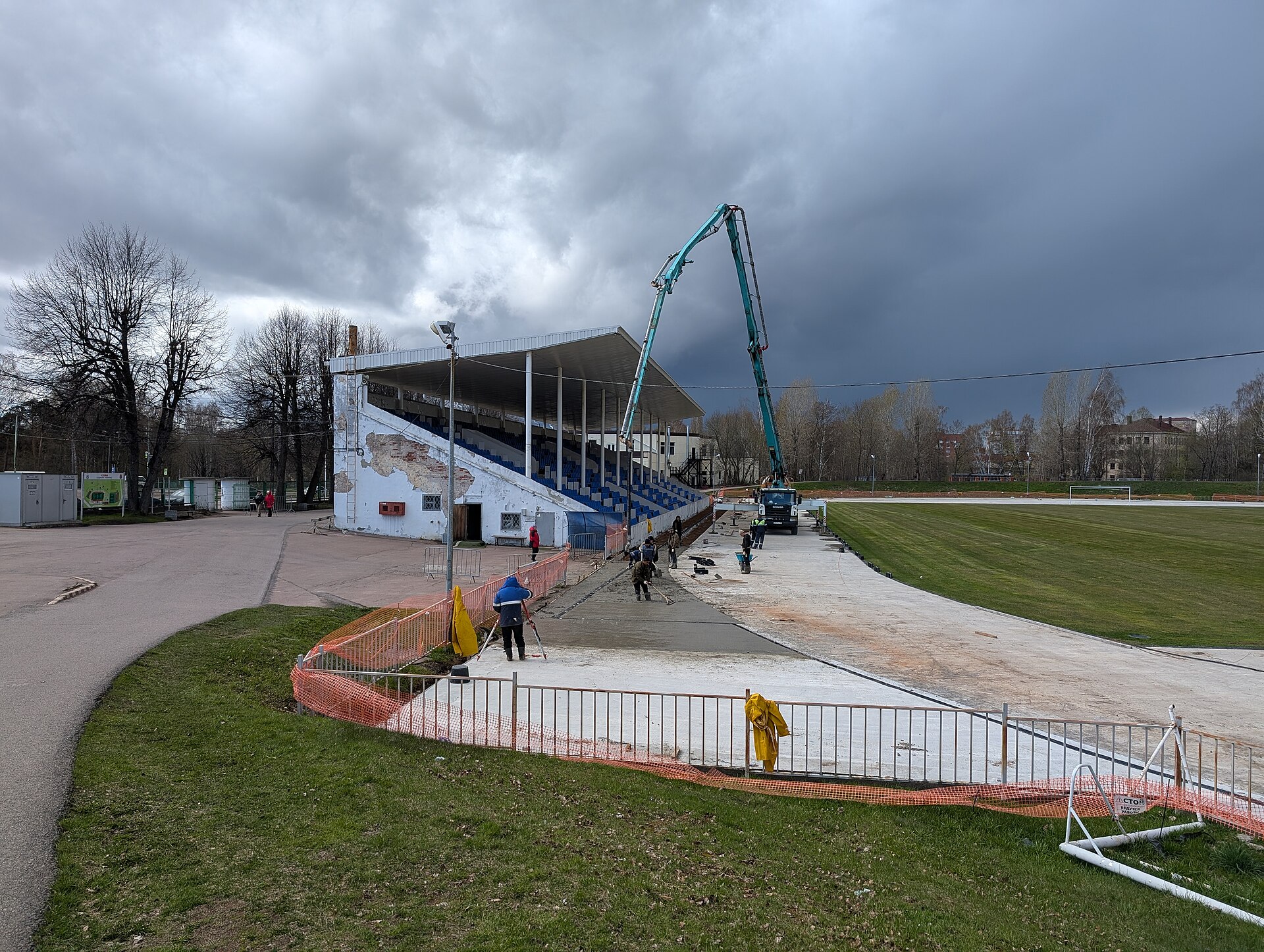 Avangard