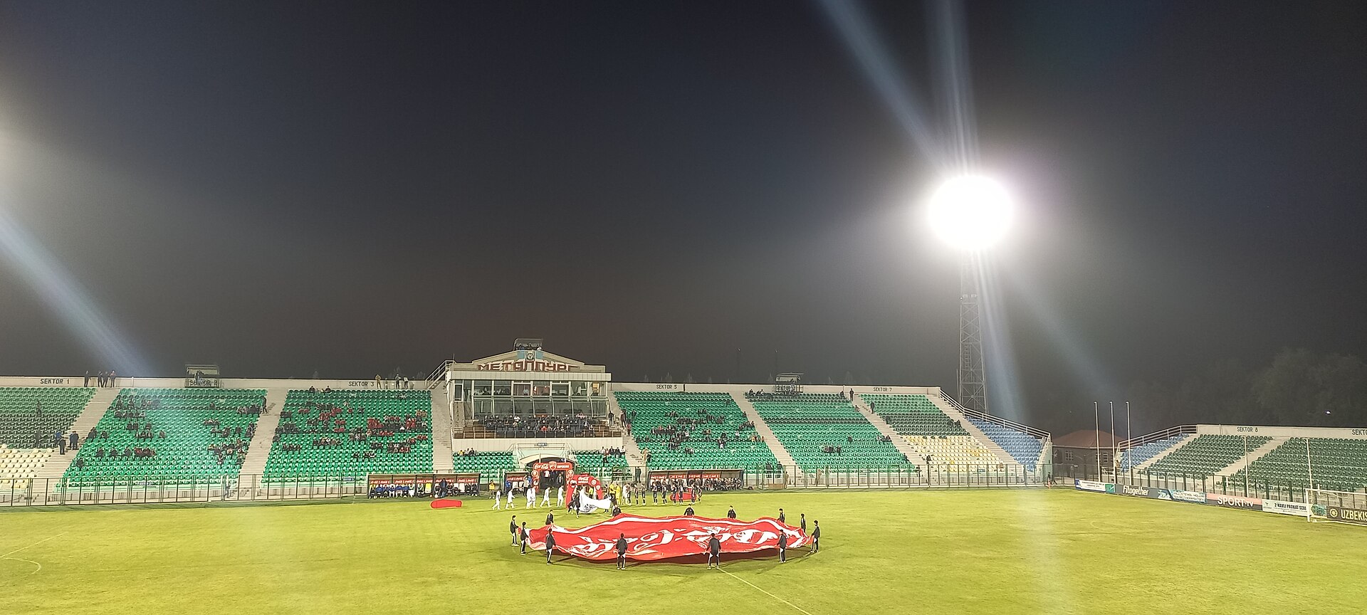 Центральный стадион (Markaziy Stadium)