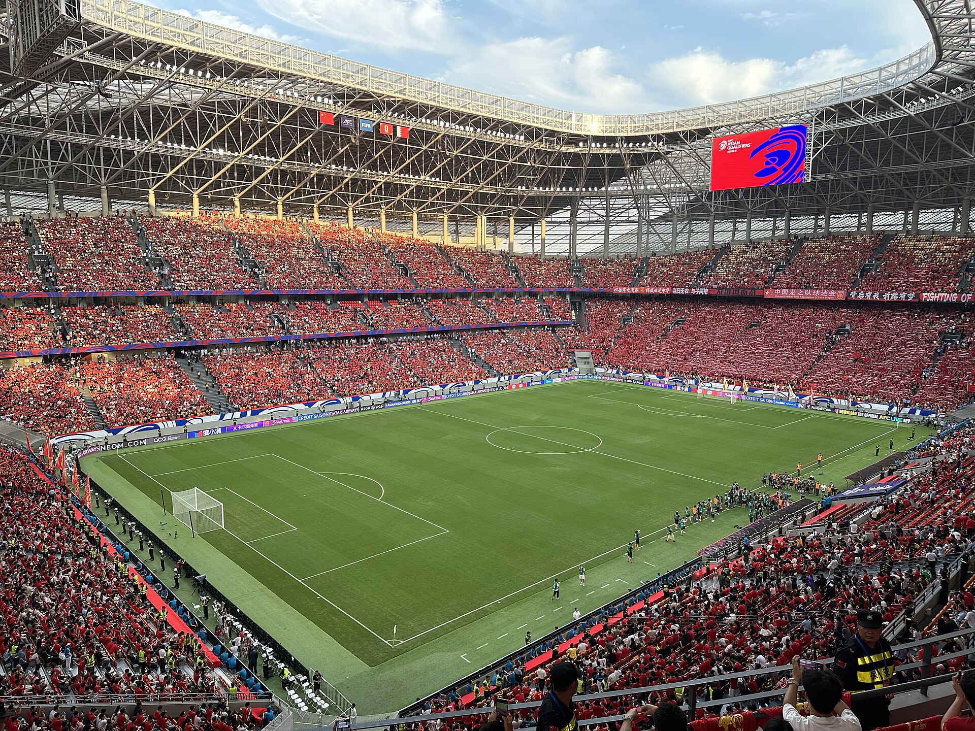 Longxing Football Stadion