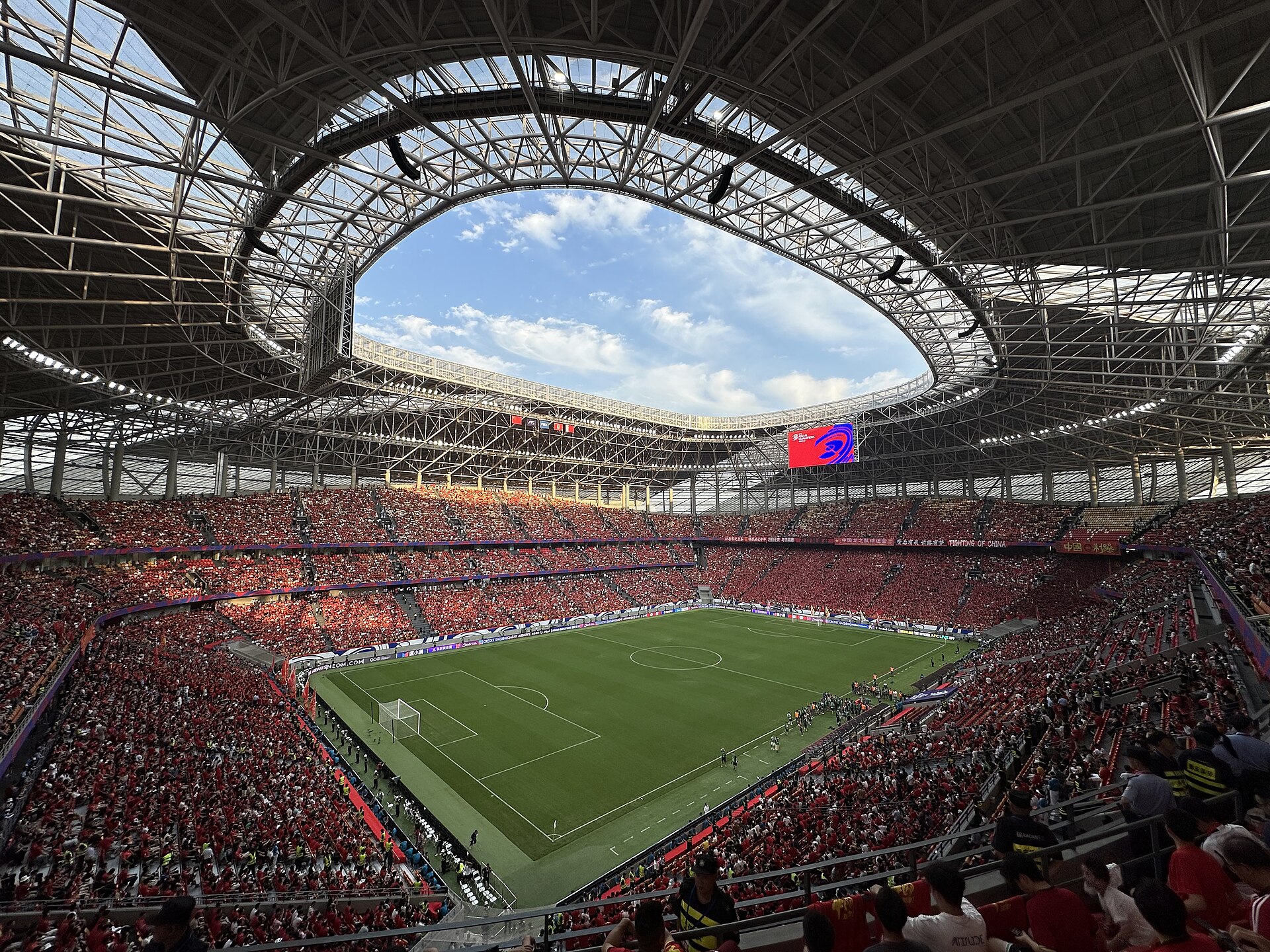 Longxing Football Stadion