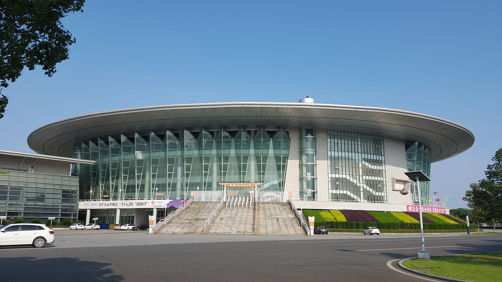 Wuhan Sports Center Stadion, Wuhan, China