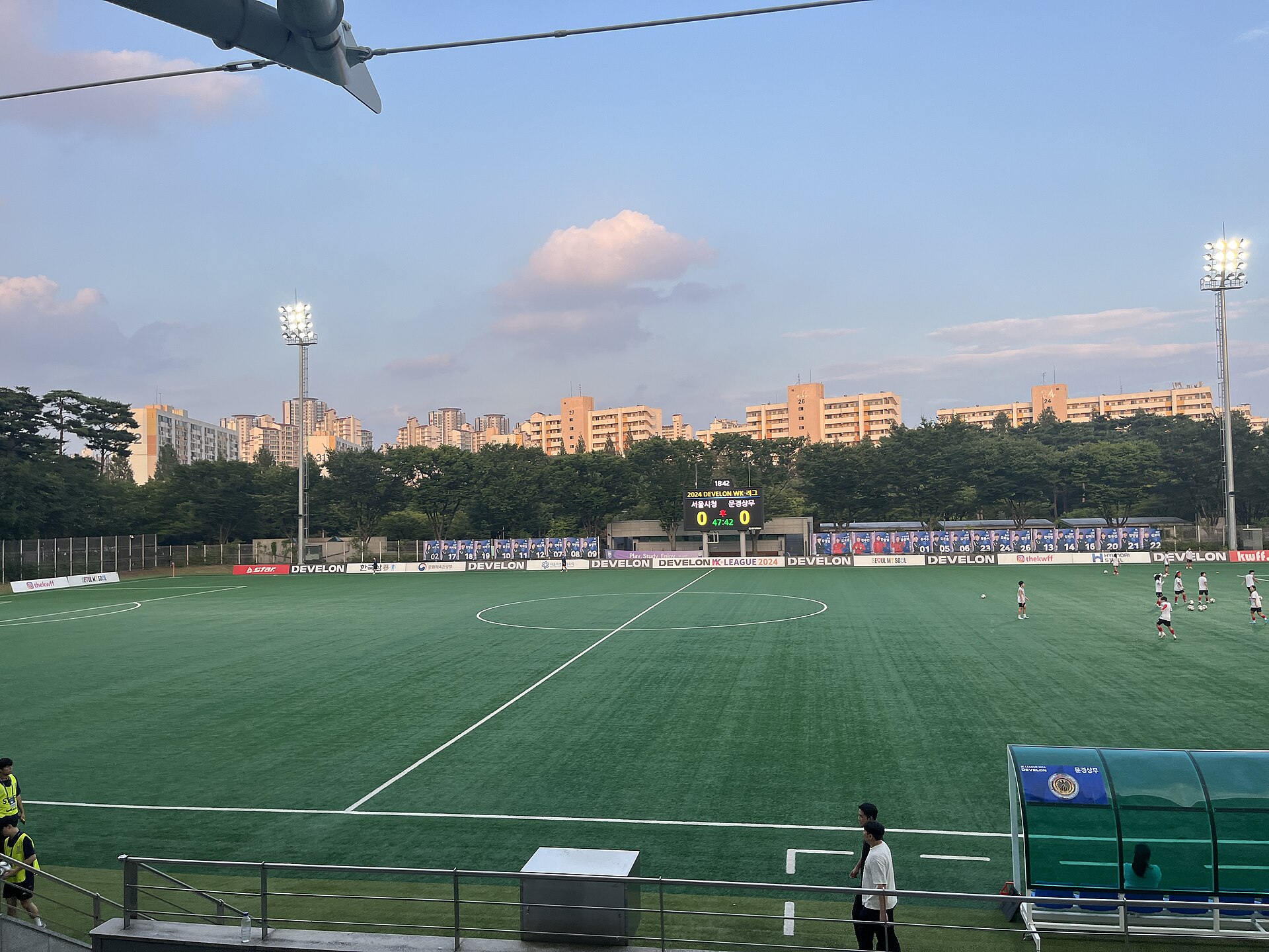 Seoul World Cup Auxiliary Stadium
