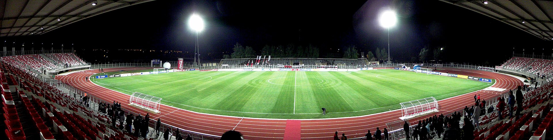 Panorámica Estadio La Granja