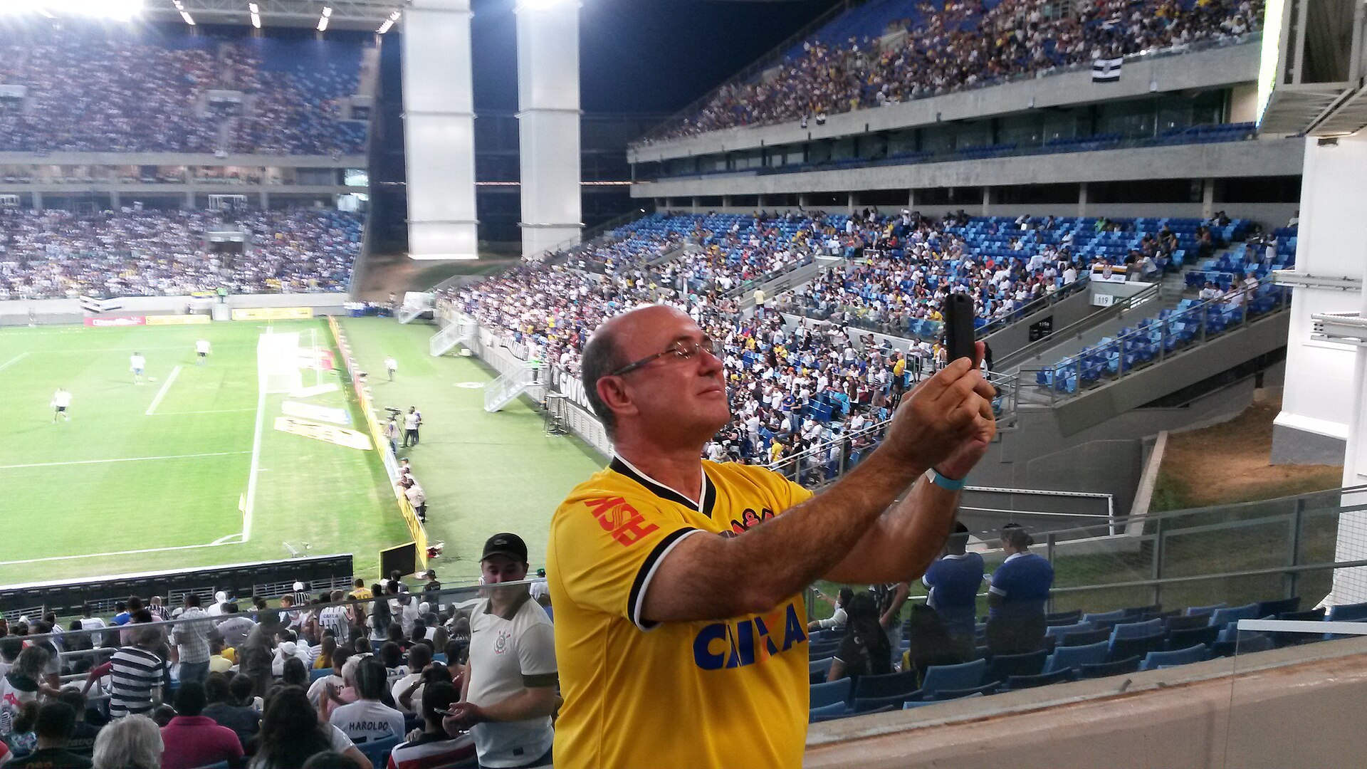 Arena Pantanal