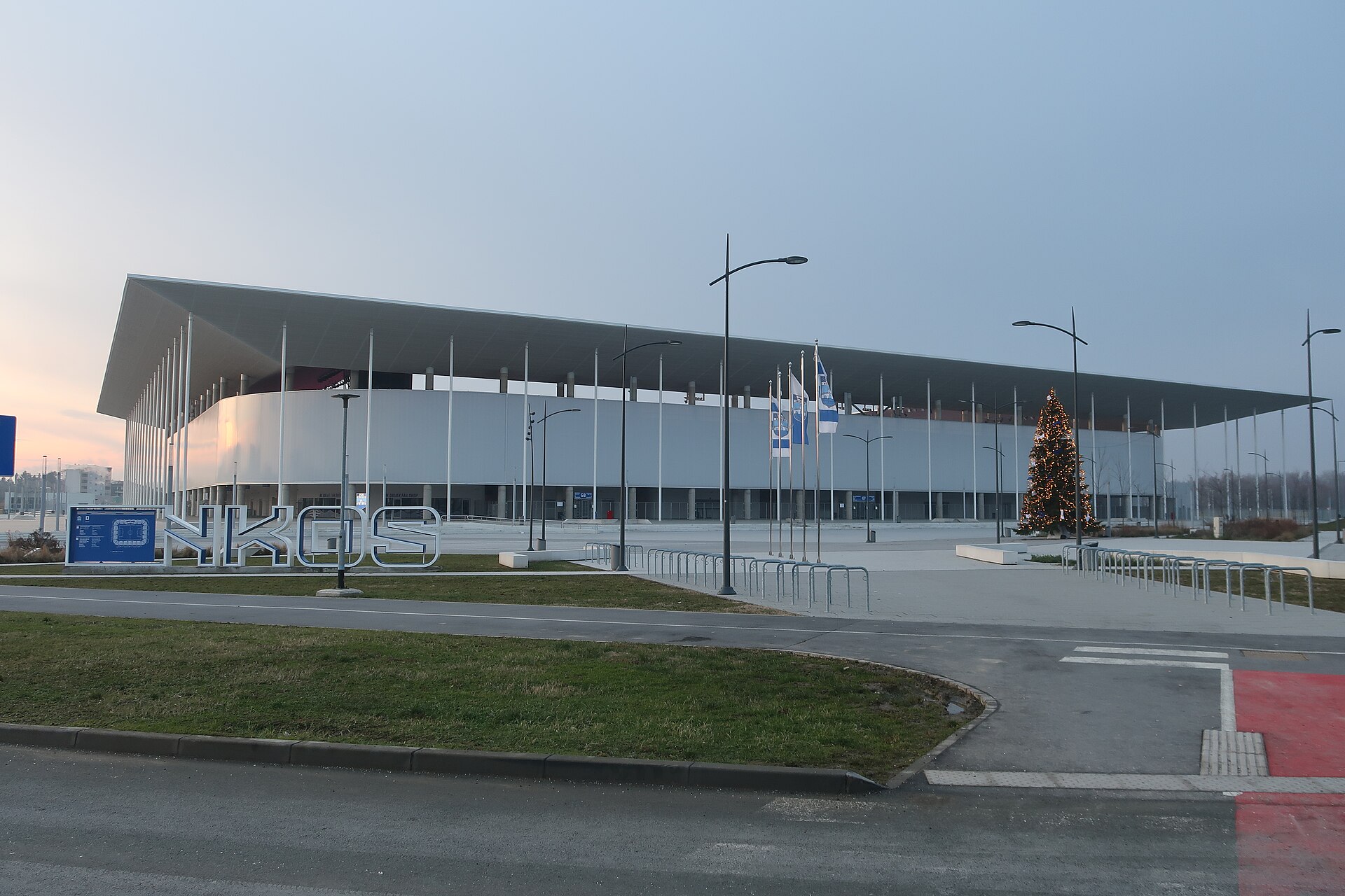 Опус Арена
