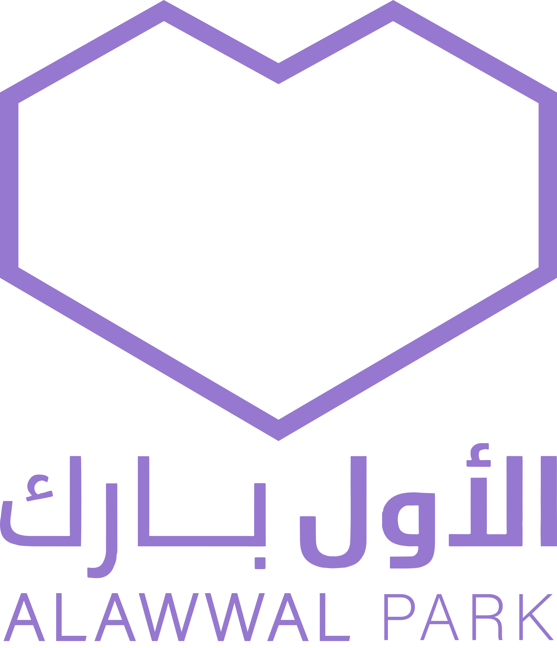 شعار ملعب الأول بارك (ملعب جامعة الملك سعود)
