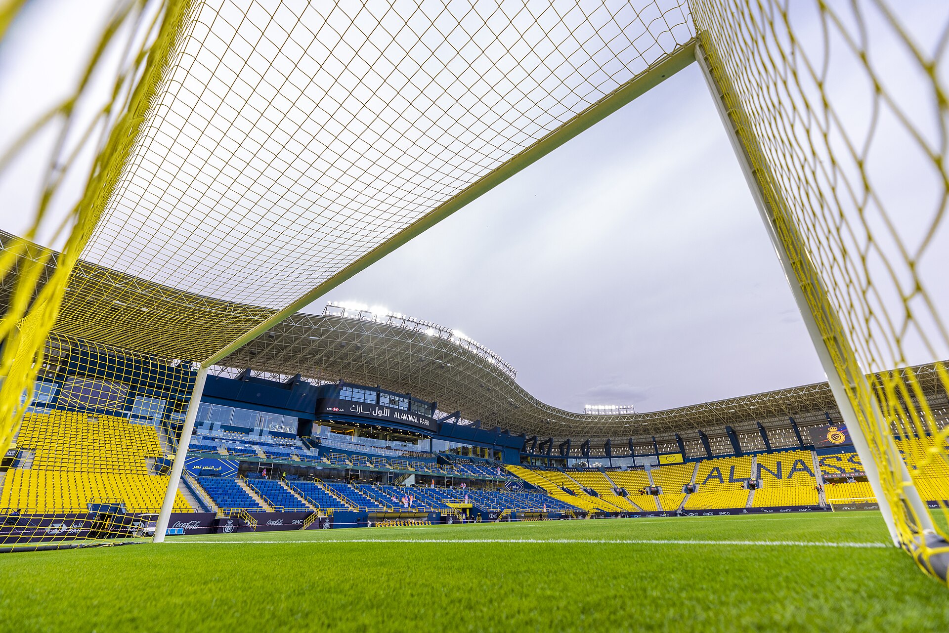 inside stadium