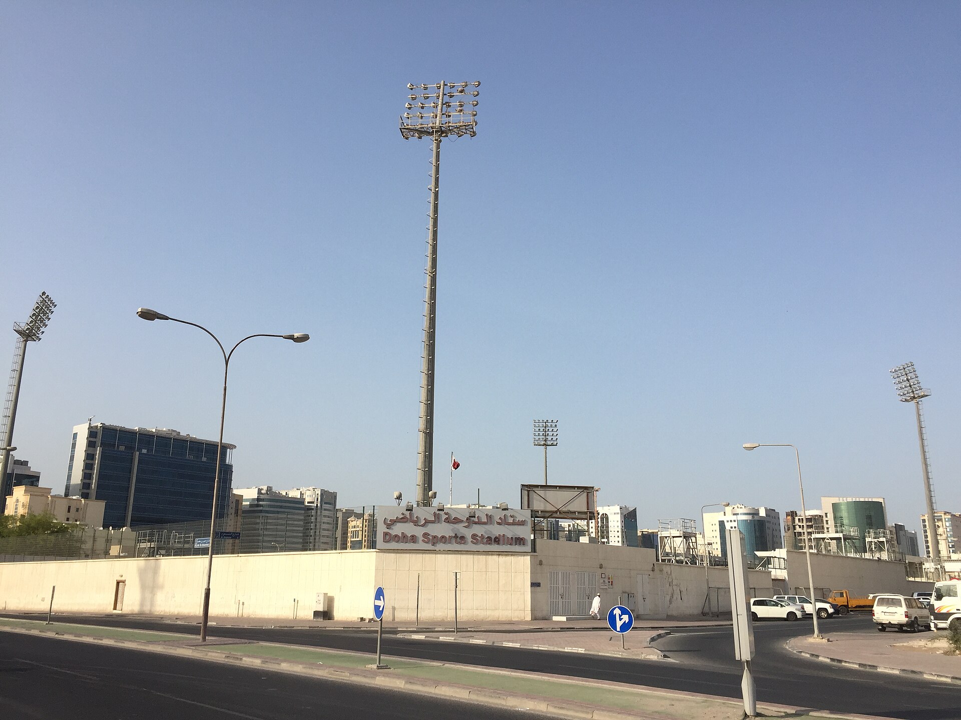 Doha Stadium