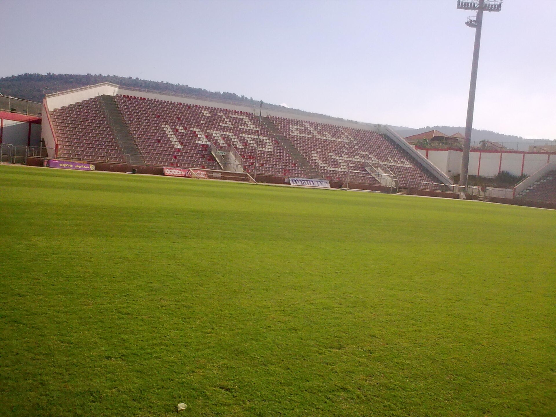 Doha Stadium